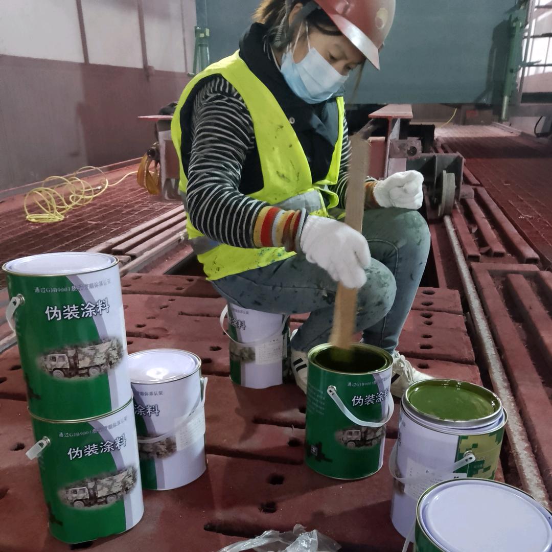 阿里刷迷彩漆 空军迷彩漆怎么喷 07 如何喷