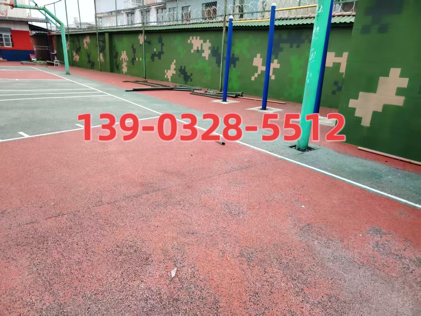 阿里选择合适的迷彩漆：