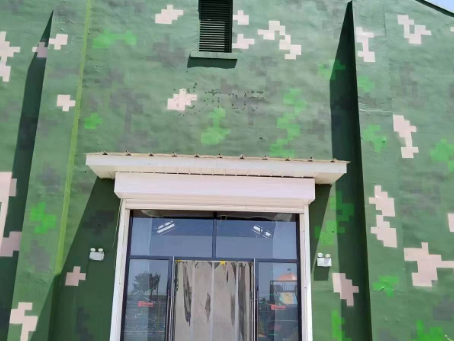 阿里地面数码迷彩漆施工注意事项